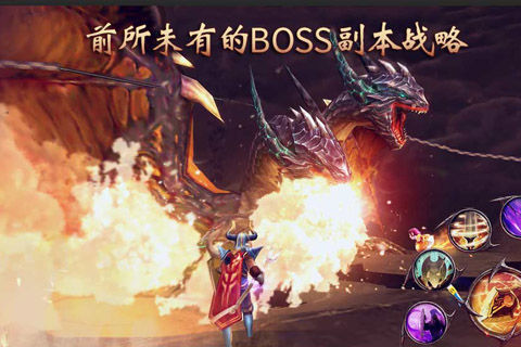 暗黑复仇者2修改版
