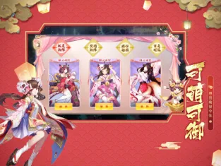 妖界少女最新版