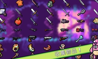 形而上学修改版
