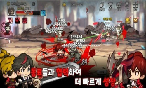 举起狂暴者官网版
