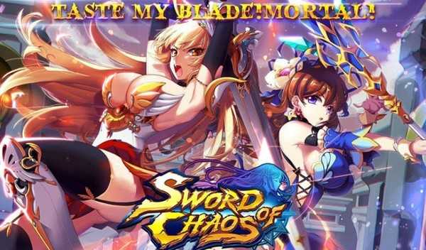混沌之剑中文版