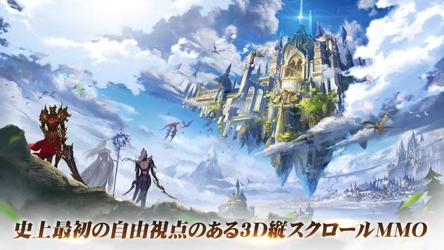不朽命运暗之起源中文版