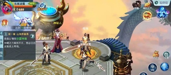 弑剑苍穹安卓版