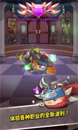 合并进化史莱姆官网版