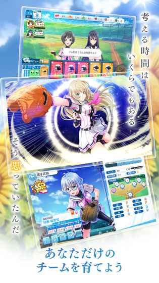 八月的灰姑娘官网版