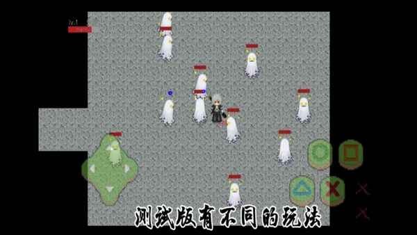 晏镜剑士官网版