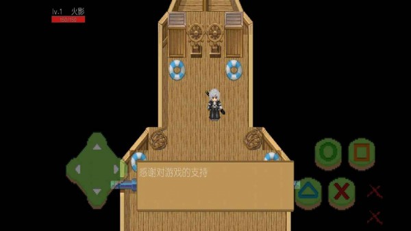 晏镜剑士官网版