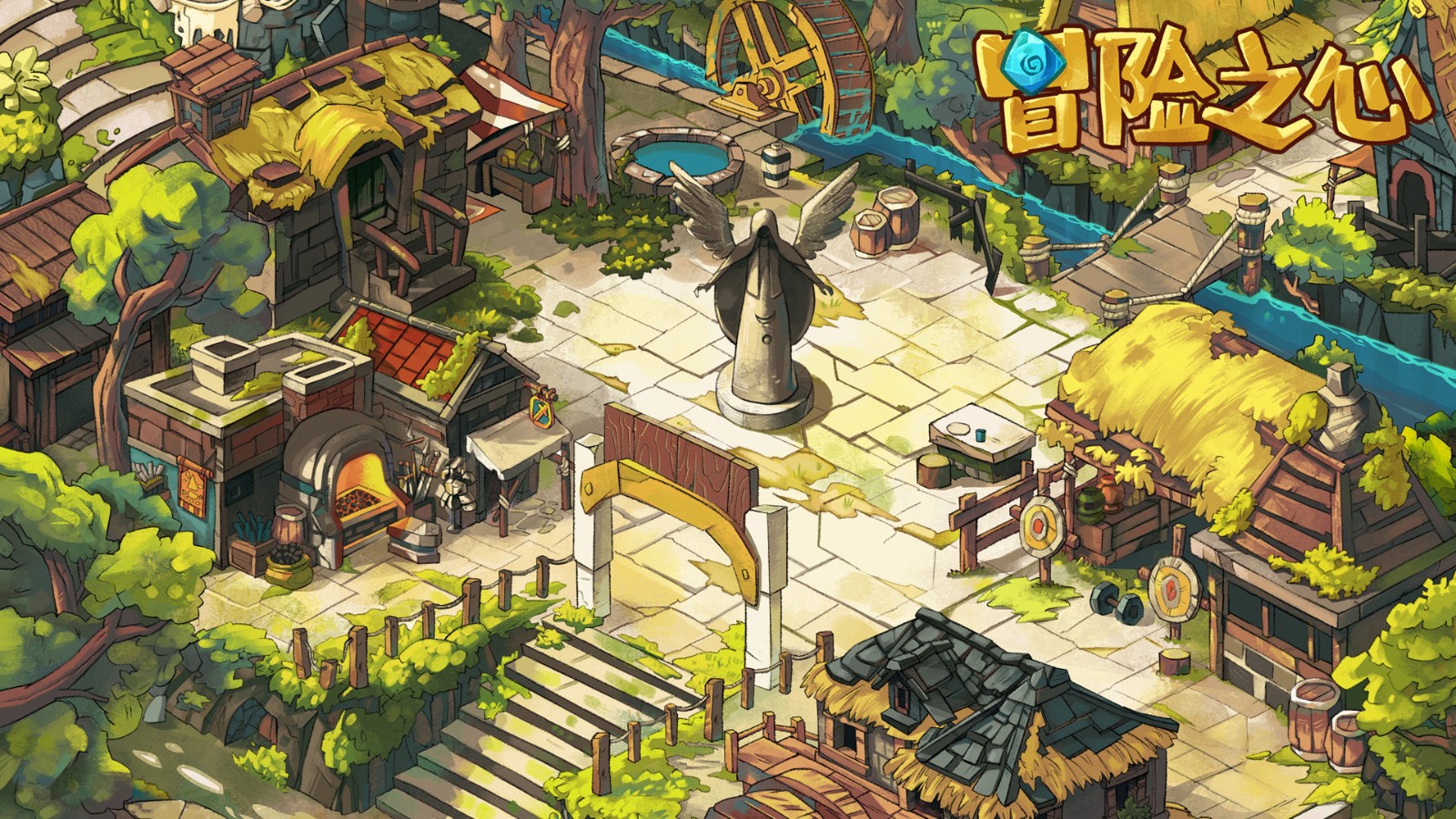 冒险之心taptap试玩版