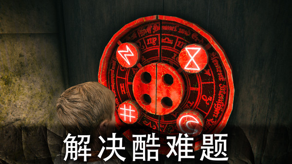 死亡公园修改版