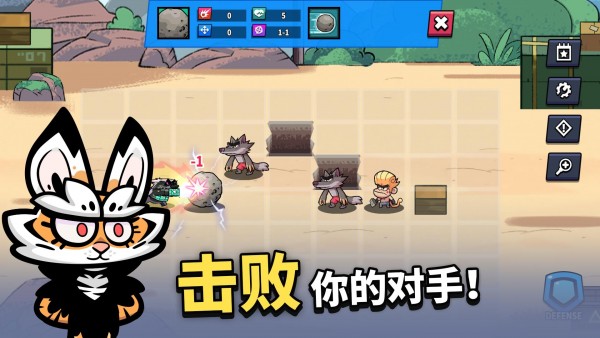 凯姆竞技场完整版