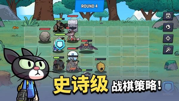 凯姆竞技场完整版
