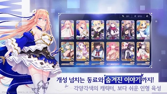 觉醒女巫最新版手游