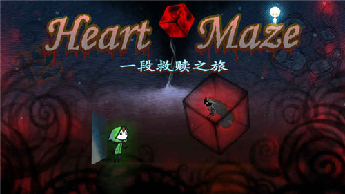 迷失立方内购修改版