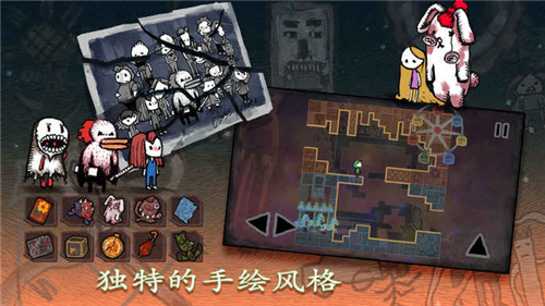 迷失立方内购修改版