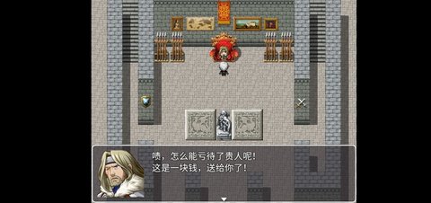 幻世异闻志最新官网版