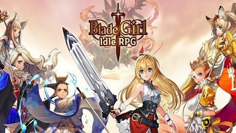 刀锋少女
