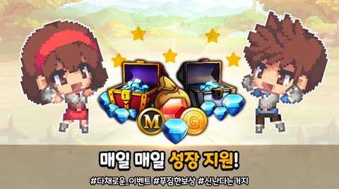 Classmaster Online官方官网版