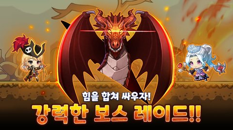 松饼故事中文汉化版