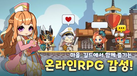 松饼故事中文汉化版