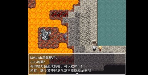 幻世异闻志最新官网版