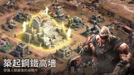 Puzzles & Survival最新版本