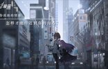 星之彼端国际服