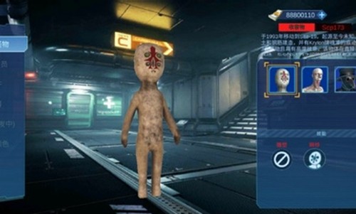 SCP联机版免广告版