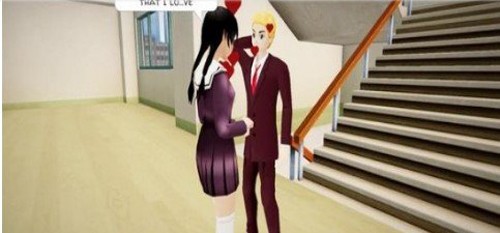 病娇高中模拟器无广告版