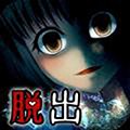 病娇鸣泣之时汉化版
