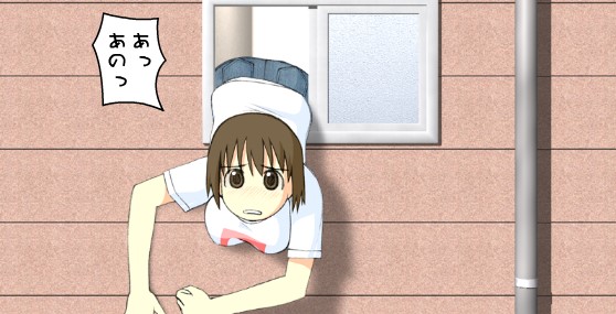 卡在窗户上的女孩汉化版
