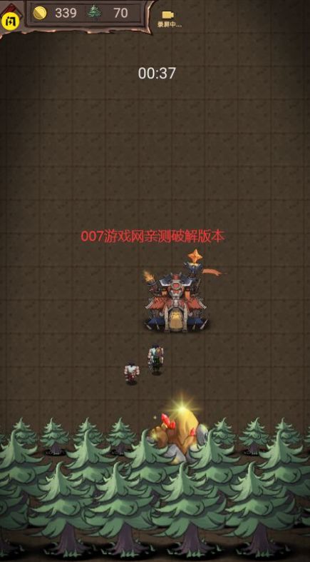怪兽岛生存小游戏下载