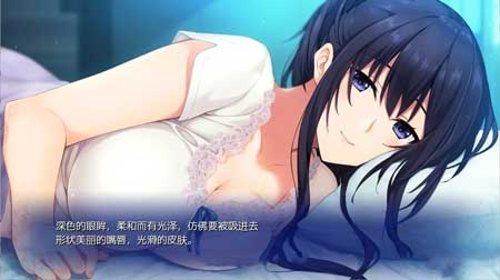 水莲与紫苑