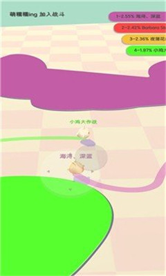 小鸡大作战免费
