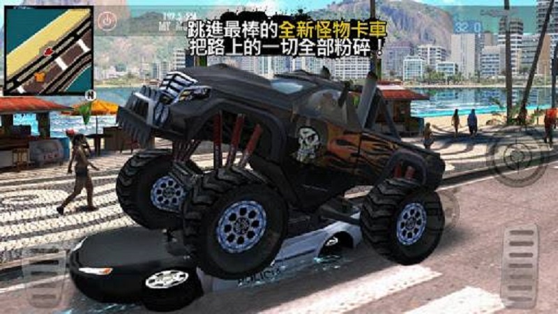 圣徒之城正版