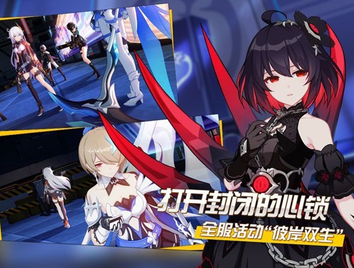 欢迎来到悲惨的游戏失败网盘apk