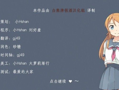 欢迎来到悲惨的游戏失败网盘apk