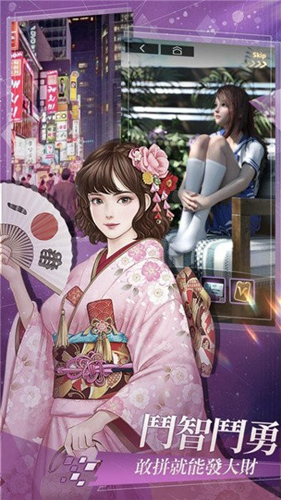 拜托了总裁大人全cg解锁破解版