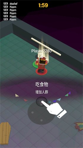 躺平发育八斗版本