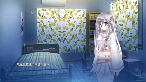 露西所期待的永恒手机版