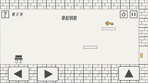 帽子先生大冒险免广告版本