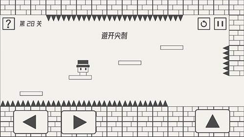 帽子先生大冒险免广告版本
