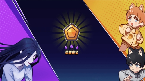 躲避大师手游