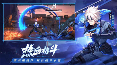 时空猎人3链接