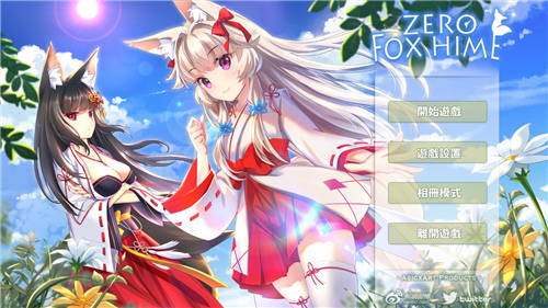 Fox Hime Zero手机版