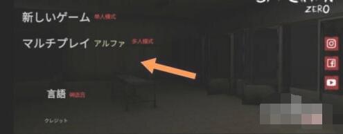 标本零虫虫汉化版1.1.1
