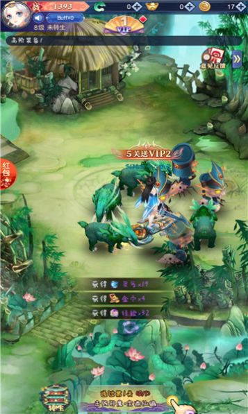 梦幽长歌2022最新版