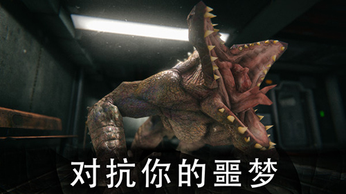 死亡公园2模组版下载