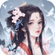 河洛仙尘风月幻想官方最新版