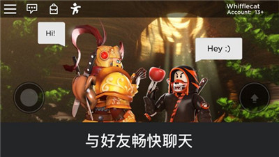 罗布乐思后世狂奔游戏