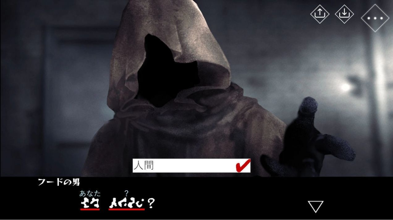 文字化化在线